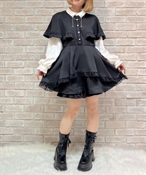 ケープドッキングセットアップ(黒-M)