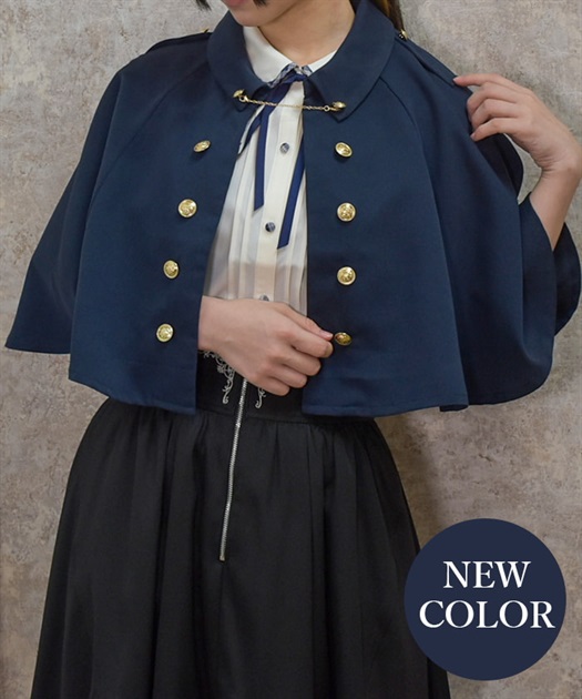 チェーン付きダブル釦ケープ | 衣料 | axes femme online shop チェーン付きダブル釦ケープ | 衣料 | axes femme online shop