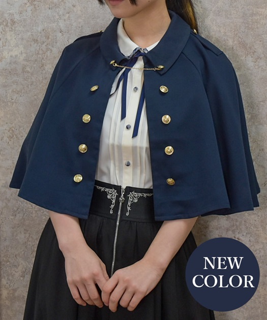 チェーン付きダブル釦ケープ | axes femme | axes femme online shop チェーン付きダブル釦ケープ | axes femme | axes femme online shop