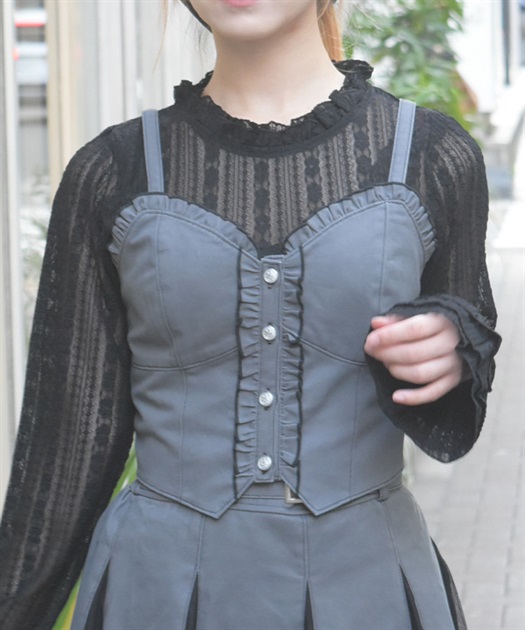 フリルビスチェ【WEB先行販売】