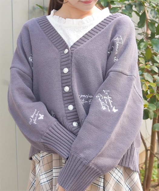 ランダム刺繍ニットカーデ