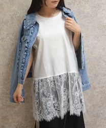 裾レースノースリーブプルオーバー(白-F)