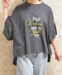 アソートフリルＴシャツ(チャコール-F)