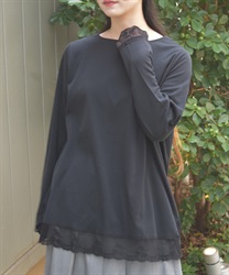 レース使ロングＴシャツ(黒-F)