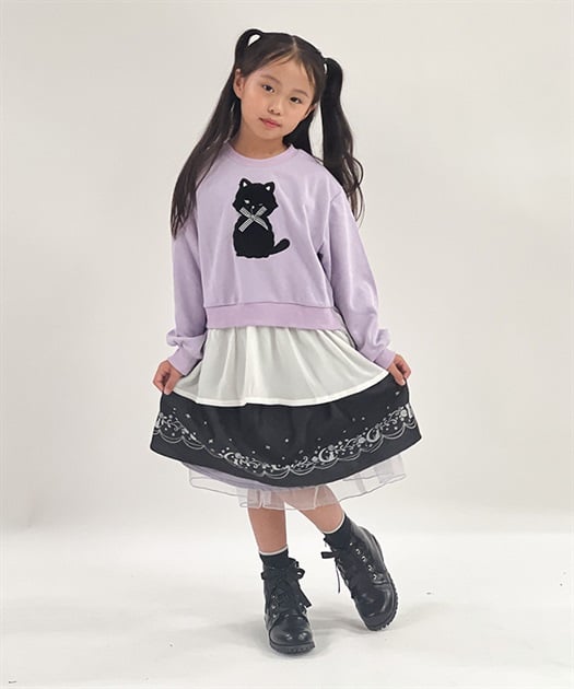 kids | axes femme online shop |