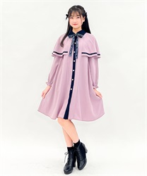 kidsケープ風クレリックシャツワンピース(ラベンダー-150cm)