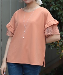 ネックレス付カットジョーゼットプルオーバー(オレンジ-F)