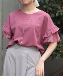 ネックレス付カットジョーゼットプルオーバー(ピンク-F)