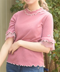 接触冷感チュールメロープルオーバー(ピンク-F)