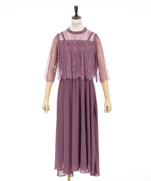 レース切替ロングドレス | レディース服・レディース レース切替ロングドレス | レディース服・レディース