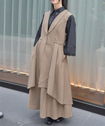 フィッシュテールロングジレ【予約】(モカ-F)
