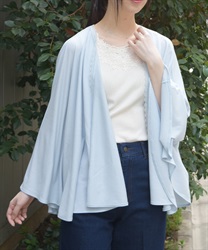 バックレースＵＶポンチョ【予約】(サックス-F)