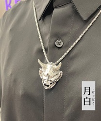般若モチーフネックレス(月白-F)