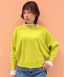 ストライプニットドルマン(イエローグリーン-F)