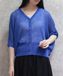 メッシュドルマンカーディガン(ブルー-F)