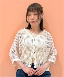 メッシュドルマンカーデ(白-F)