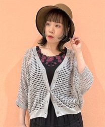 メッシュドルマンカーデ(グレー-F)