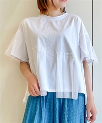 チュールアシメタックプルオーバー