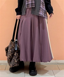 サイド配色バルーンスカート【期間限定価格】(パープル-F)