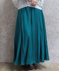 ボリュームフレアスカート(グリーン-F)