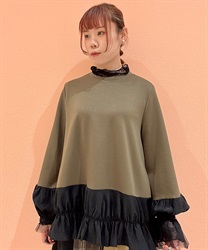 配色シャーリングプルオーバー
