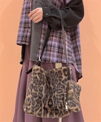 ポーチ付ヒョウ柄ファーバッグ(茶-F)