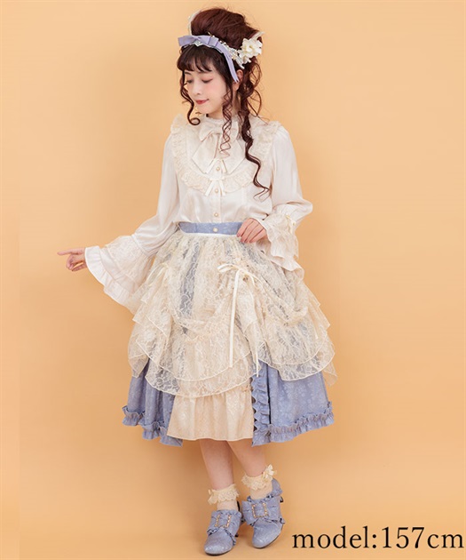 レースドロストオーバースカート | outlet | axes femme online shop レースドロストオーバースカート | outlet | axes femme online shop