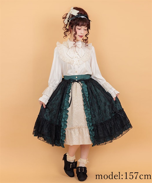 レースドロストオーバースカート | outlet | axes femme online shop レースドロストオーバースカート | outlet | axes femme online shop