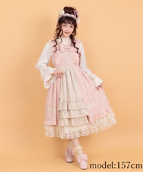 ロココジャンパースカート | outlet | axes femme online shop