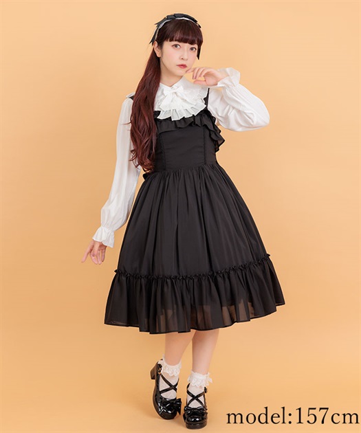 クラシカルフリルジャンスカ | outlet | axes femme online shop クラシカルフリルジャンスカ | outlet | axes femme online shop