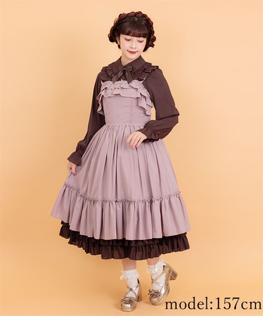 クラシカルフリルジャンスカ | outlet | axes femme online shop クラシカルフリルジャンスカ | outlet | axes femme online shop