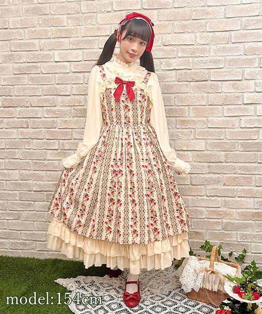 ローズベリーガーデンジャンスカ | outlet | axes femme online shop ローズベリーガーデンジャンスカ | outlet | axes femme online shop