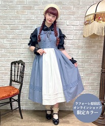 エレガントドールジャンスカ(ブルー-M)