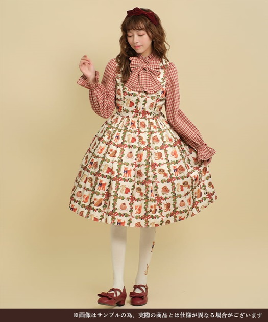 森のケーキ屋さん柄ジャンスカ | kawaii | axes femme online shop 森のケーキ屋さん柄ジャンスカ | kawaii | axes femme online shop