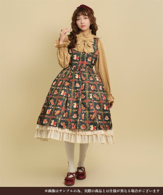 森のケーキ屋さん柄ジャンスカ | kawaii | axes femme online shop 森のケーキ屋さん柄ジャンスカ | kawaii | axes femme online shop