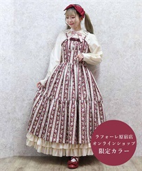 ストライプローズ柄ジャンスカ | kawaii | axes femme online shop ストライプローズ柄ジャンスカ | kawaii | axes femme online shop