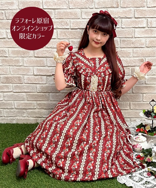 ローズベリーガーデンワンピ | outlet | axes femme online shop ローズベリーガーデンワンピ | outlet | axes femme online shop