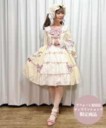 メアリー姫袖ドレス【受注生産】 | kawaii | axes femme online shop メアリー姫袖ドレス【受注生産】 | kawaii | axes femme online shop