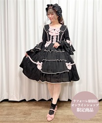 メアリー姫袖ドレス【受注生産】 | レディース服・レディース メアリー姫袖ドレス【受注生産】 | レディース服・レディース