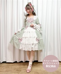 メアリー姫袖ドレス【受注生産】(ミント-M)