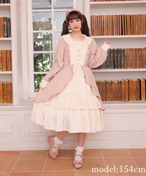 レディース服・レディースファッションならアクシーズファム公式通販 レディース服・レディースファッションならアクシーズファム公式通販