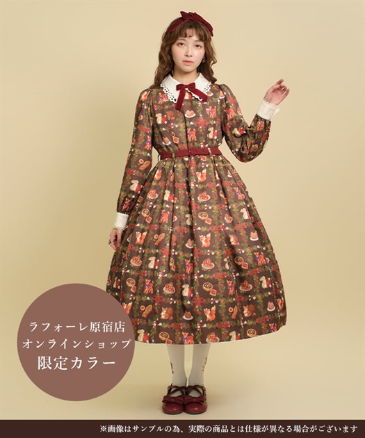 森のケーキ屋さん柄ワンピース | kawaii | axes femme online shop 森のケーキ屋さん柄ワンピース | kawaii | axes femme online shop