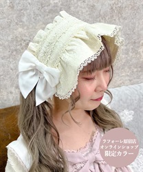 メアリーハーフボンネット | kawaii | axes femme online shop メアリーハーフボンネット | kawaii | axes femme online shop