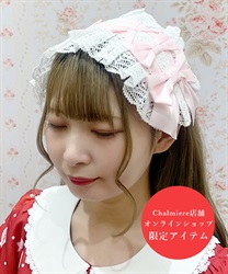 トーションレースヘッドドレス【ランク限定Web先行販売】(ピンク-F)