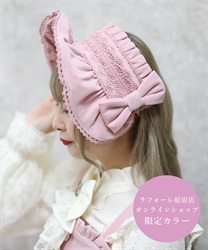 ショップレビュー ランキング kawaii | ベルベットドールハーフボンネット | femme axes 帽子