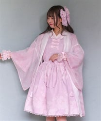kawaii | axes femme online shop