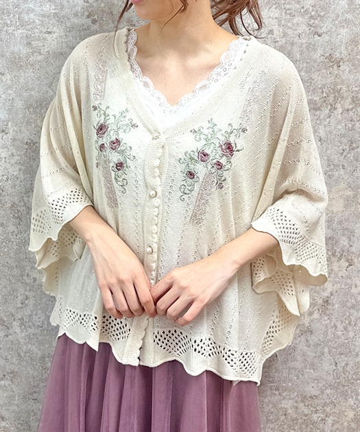 レース×ローズ刺繍ポンチョ | レディース服・レディース レース×ローズ刺繍ポンチョ | レディース服・レディース