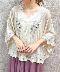 レース×ローズ刺繍ポンチョ | レディース服・レディース レース×ローズ刺繍ポンチョ | レディース服・レディース