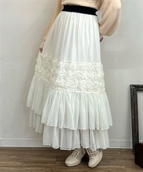 シフォンローズチュールスカート | outlet | axes femme online shop シフォンローズチュールスカート | outlet | axes femme online shop