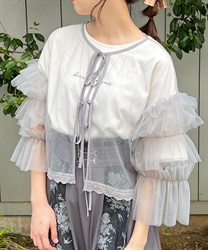 フリルチュールトップス